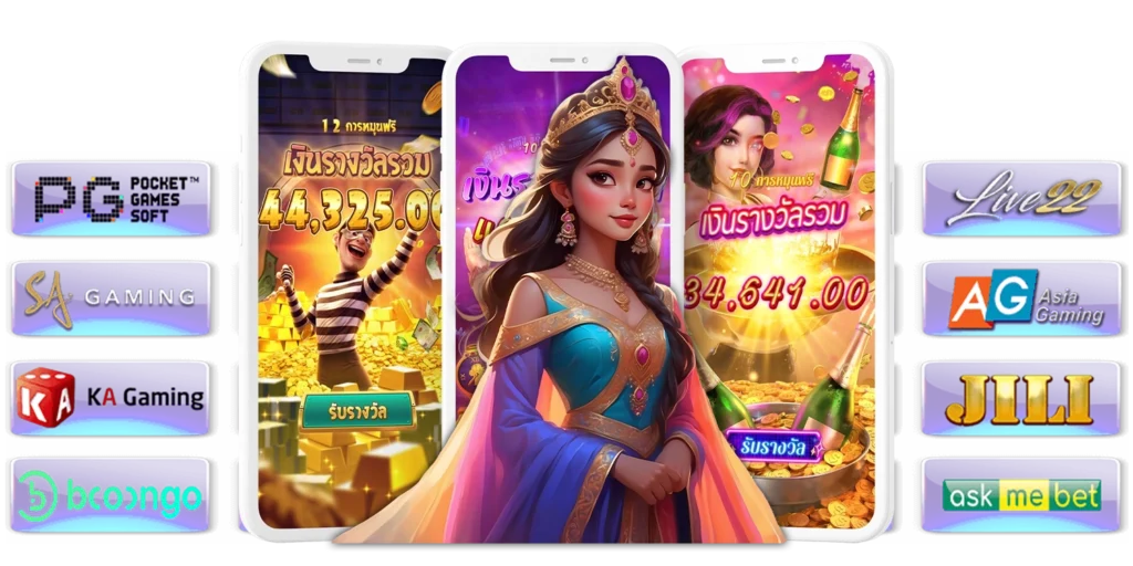 เว็บสล็อต GMAXBET