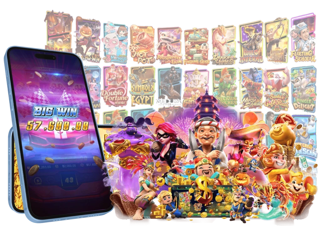 เว็บสล็อตแท้