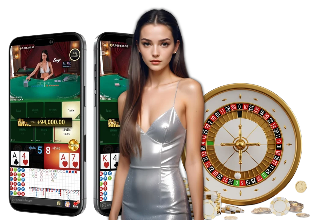 Gmaxbet คาสิโน