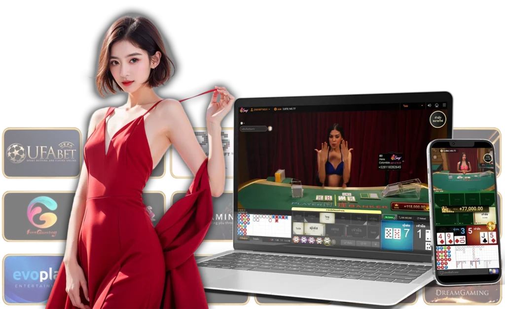 Gmaxbet คาสิโน