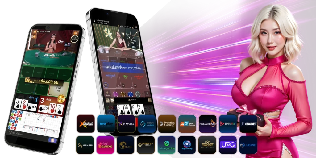 gmaxbetบาคาร่า